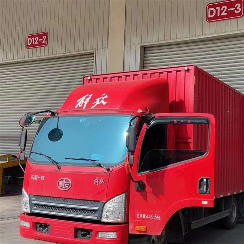库尔勒到安徽物流公司——专业货运，安心送达（到安徽的物流公司）